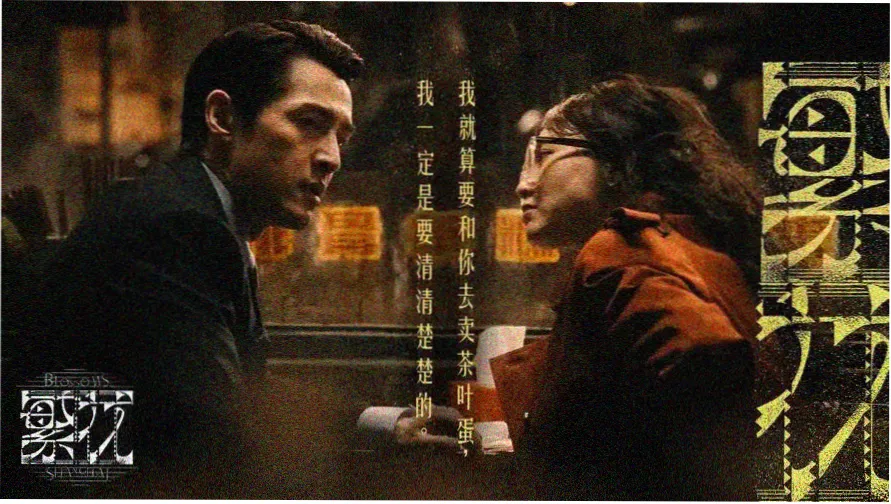 奇奇动漫索引卡柜主视觉：抽屉拉开后排列整齐的动画索引卡