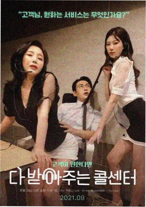 春季档索引卡复核记录配图